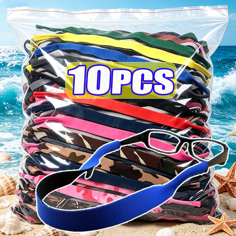 Sunglass Retainer Cord - Cordon de maintien coloré pour lunettes