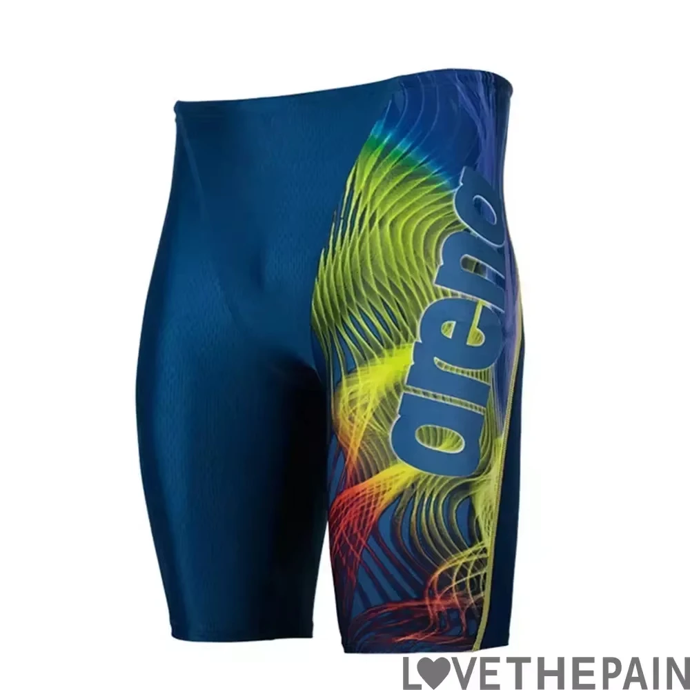Nouveau short de bain pour hom - Swim Trunk Quick Dry avis et prix