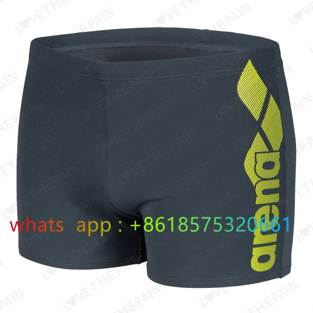Maillot de bain pour homme, Ja - Swim Trunk Quick Dry avis et prix