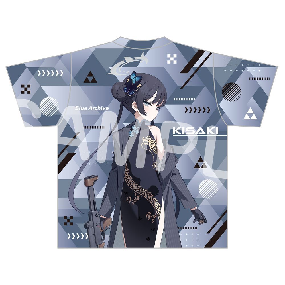 Blue Archive Ryūge Kisaki T-sh - Tee Graphic Print avis et prix